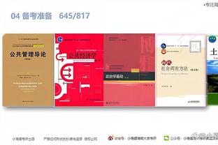 江南app在线下载官网